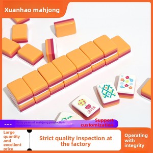 Fichas de Mahjong Americanas de PVC, Personalizadas, de Cuatro Capas, con Bloques de Color, Mini Juego de Mahjong Portátil para Viajes, Juego Manual - Product Image 4