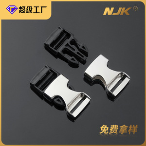 Hebilla de Liberación Lateral de Aleación de Zinc Plateada, Accesorios Duraderos para Bolsos - Product Image 5