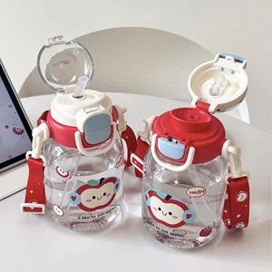 Bouteille d'eau en forme de pomme Cruhre avec paille rouge pour enfants, idéale pour l'école - Product Image 2