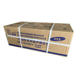 Gel de couplage échographique vétérinaire Tianjin Qingya 250 ml non stérile pour l'élevage porcin - Product Image 4