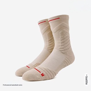 Chaussettes de basketball professionnelles pour l'entraînement, longues, en maille respirante, à boucles épaisses, antidérapantes et absorbant les chocs - Product Image 6