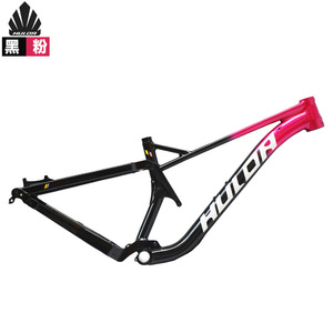 Hulor Mountain Bike <b>Frame</b> 27.5 Inch Aluminum Alloy Lightweight Soft Tail Disc Brake Internal Cable Routing - Product Image 4