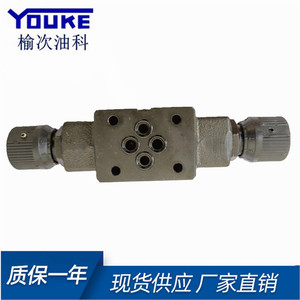 วาล์วควบคุมการไหล Youke รุ่น MSW-01-X-30 แบบสองทาง 315 บาร์ 40 ลิตร/นาที วาล์วไฮดรอลิกเหล็กหล่อ - Product Image 3