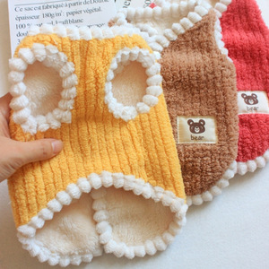 Gilet in Pile di Corallo per Animali Domestici, Autunno Inverno, per Cuccioli Cani Gatti Teddy <span class=keywords><strong>Bichon</strong></span>, da Piccolo a Grande, Vendita all'Ingrosso - Product Image 1
