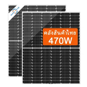 แผงเซลล์แสงอาทิตย์ชนิดโมโนคริสตัลไลน์สีดำเต็มรูปแบบแผง460W 465W 470W 475W 480W ในประเทศไทย