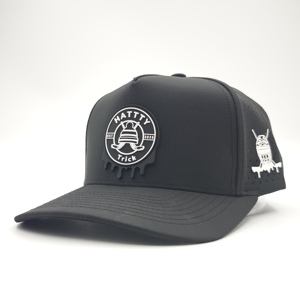 Gorra de Golf Unisex de 5 Paneles con Visera Curva Ajustable, Bordado Personalizado, con Patrones de Puntos de Leopardo para Hombres y Mujeres, Deportes al Aire Libre - Product Image 1