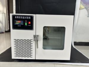 düşük sıcaklık dondurucu test odası dijital ekran yüksek hassasiyetli termostatik laboratuvar özel test ekipmanları - Product Image 3