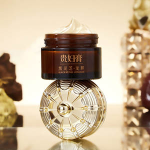 <span class=keywords><strong>Crema</strong></span> Hidratante Blanqueadora KUGE Black Ganoderma & Pearl con Ginseng y Poria para Todo Tipo de Piel - Product Image 6