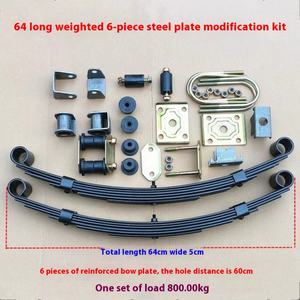 보우 스틸 플레이트가있는 전기 세발 자전거 헤비 듀티 스틸 리프 스프링 평판 트레일러 수정 키트 새로운 조건 - Product Image 1