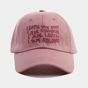 Casquettes de baseball brodées personnalisées, style sportif avec motifs feuilles, léopard et nœuds, texte et logo personnalisés pour hommes et femmes - Product Image 6