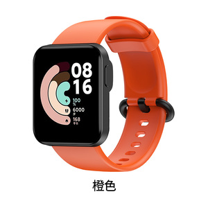 Para Redmi 2 Correa de reloj reemplazo deporte silicona cinturón inteligente pulsera para Xiaomi <span class=keywords><strong>Mi</strong></span> <span class=keywords><strong>Watch</strong></span> <span class=keywords><strong>Lite</strong></span> Band - Product Image 5