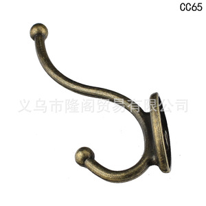 Fengqingxuan <b>Antique</b> Coat Hook 35x117mm Zinc Alloy Wall Mount CC65 - Product Image 5