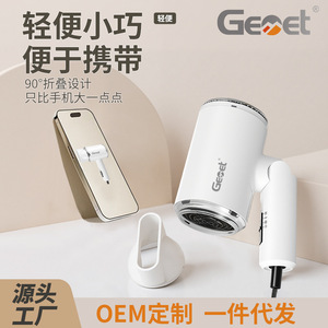 Geet Hair Dryer White Ionic DC Motor Concentrator And Diffuser Nozzle For Dormitory And Students - Product Image 2