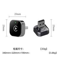 Adaptateur sans fil KAIWO B682 CarPlay & Android Auto 2-en-1, dongle Plug & Play à faible latence pour voitures universelles - Garantie 1 an
