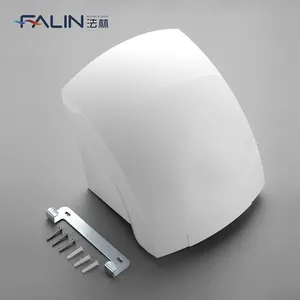 FALIN FL-2000 1800w Hand Dryers Automatic Hand Dryer Wall Mounted Electric High Speed Hand Dryer