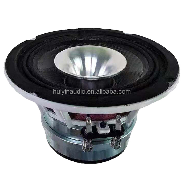 Professional Pro Audio Sound System 6.5 Inch Coaxial Speaker 650-040 with Neodymium Magnet 100W RMS 8ohm Impedance Horn Speakers