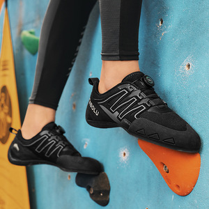 Tabolu Climbing Shoes For Adults Indoor Outdoor Bouldering Men Women Beginner Training Shoes Black Gray Brown - Product Image 2