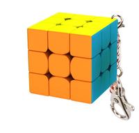 Mini compétition lisse porte-clés Cube à trois niveaux ensemble de jouets éducatifs pour enfants étudiants pour porte-clés en peluche