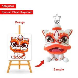 High Quality Custom Cute Mini Cartoon Plush Toy Keychain Plush Keychain Animal Tiger Plush Keychain