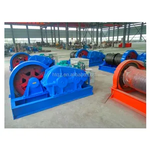 ونش كهربائي للخدمة الشاقة 50 طن 380 فولت بسرعة بطيئة لتطبيقات السيلبواي والتعدين - Product Image 6