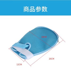 Gants de contention respirants en polyester bleu ciel, à ouverture auto-agrippante, pour la sécurité des personnes âgées et des patients - Product Image 2