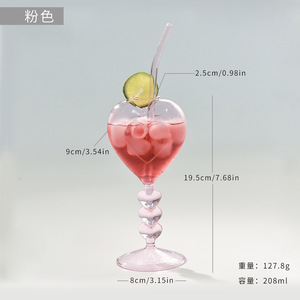 Cóctel en forma de corazón estilo Ins de nueva moda y copa de vino tinto con tallo largo <span class=keywords><strong>para</strong></span> hogares y fiestas - Product Image 6