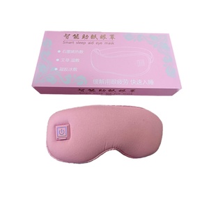Masque oculaire auto-chauffant sans fil en graphène rechargeable pour la relaxation, soulagement de la fatigue oculaire et instrument de réparation post-partum - Product Image 5