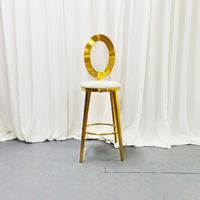 Chaise de bar moderne en acier inoxydable à dossier circulaire creux, pour banquets, événements, hôtels et restaurants
