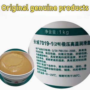 High <strong>Temperature</strong> Synthetic Grease 1kg &amp; 17kg Bins Additive Composed Industrial <strong>Lubricant</strong> Favorable Price High Pressure Grease - Product Image 2