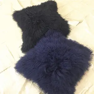 Dyed Color Lambskin Cushion Cover Mongolian Fur