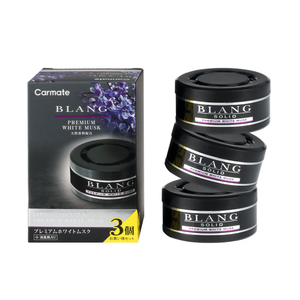 Coffret de parfums pour <span class=keywords><strong>voiture</strong></span> Carmate, senteurs naturelles, désodorisant en boîte plastique, parfum intense, longue durée, anti-odeurs - Product Image 4
