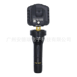 Tire Pressure Sensor Mc19-1a180 Ab External For Ford Jmc 90 Psi 30g - Product Image 2