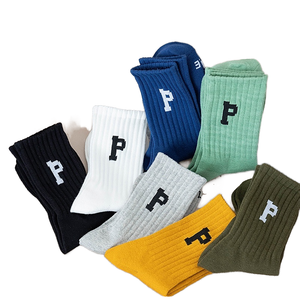 Chaussettes de sport durables en coton 100% fabriquées à Taïwan, avec bout épaissi et bord côtelé élastique - Product Image 1