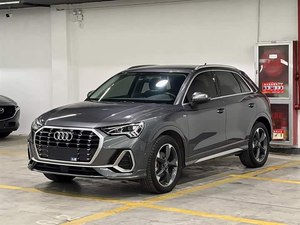 Autos Usados <span class=keywords><strong>Audi</strong></span> <span class=keywords><strong>Q3</strong></span> 35 TFSI 1.5t SUV Vehículos de Combustible Autos Usados <span class=keywords><strong>Audi</strong></span> <span class=keywords><strong>Q3</strong></span> - Product Image 3