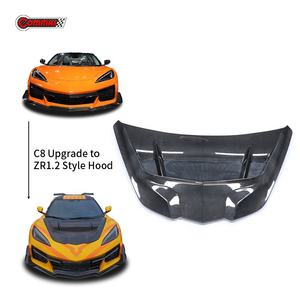 Qualité supérieure, mise à niveau au style ZR1, pièces automobiles en fibre de carbone sèche, capot moteur pour Chevrolet Corvette C8 - Product Image 1