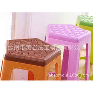 Plastic <b>Stool</b> Mold Multi Cavity Semi Fixed For Home <b>Ottoman</b> Daily Use - Product Image 2