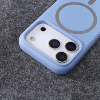 Étui magnétique pour iPhone 18 Series, antichoc, anti-traces de doigts, coque arrière en verre trempé, compatible avec la charge sans fil, protection