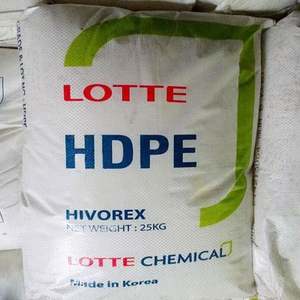 Vente en gros de résine HDPE vierge polyéthylène haute densité LOTTE 5220B granulés de plastique de qualité antistatique pour jouets pour moulage par soufflage - Product Image 3