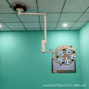 Lampe chirurgicale verticale WYD-365 30W LED à lumière froide pour éclairage d'opération dentaire et gynécologique - Product Image 4