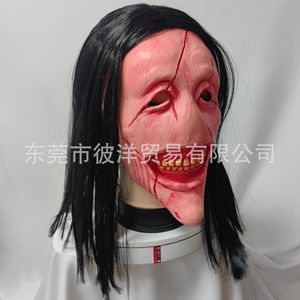 Máscara de Enfermera, Máscara de Látex con Rostro Desgarrado, Accesorio de Disfraz de Halloween, Cosplay, Estilo de Película de Terror - Product Image 4