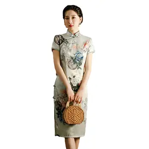 Cheongsam women retro Republic of China style old Shanghai catwalk banquet cheongsam dress landscape long cheongsam