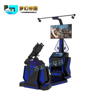 Máquina de Juego de Disparos VR Gatling, Interactiva Somatosensorial, Experiencia Inmersiva en Interiores, Máquina VR Todo en Uno - Product Image 3