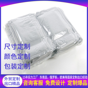 Juego de Toallas de Baño Kim Ryan 32x32cm 40x70cm 70x140cm, Toallas Faciales Absorbentes de Algodón Puro con Tejido Jacquard - Product Image 4