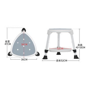 Yade Shower Chair <b>Adjustable</b> <b>Height</b> Aluminum Alloy Non-Slip Bath <b>Stool</b> For Elderly Pregnant Women Bathroom Safety Equipment - Product Image 1