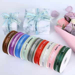 Nastro in Organza Personalizzato con Logo Stampato, 100% Poliestere con Bordo Metallico per Decorazioni e Confezioni Regalo - Product Image 3