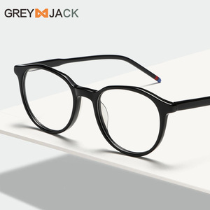 Gafas de Montura Redonda Transfronterizas de Acetato y Metal, Montura Completa, Anti-UV, Unisex para Hombre y Mujer, Fabricadas en Taizhou, Número de Pieza AC1010 - Product Image 4