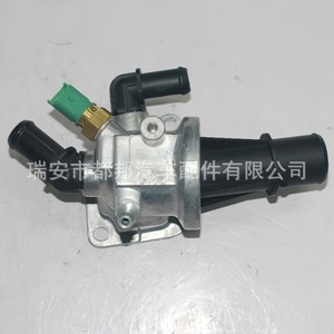 เทอร์โมสตัทเครื่องยนต์ Sq-Dubang รุ่น 93177343 สำหรับ Fiat Opel ปี 2011-2018 หมายเลขอะไหล่แท้ 6338022 - Product Image 1