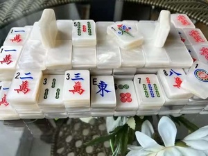 <span class=keywords><strong>Jeu</strong></span> de Mahjong Américain de Luxe en Résine Peinte à la Main, 160 Pièces Complet avec Jokers et Chiffres Arabes, <span class=keywords><strong>Jeu</strong></span> de Table Familial - Product Image 1