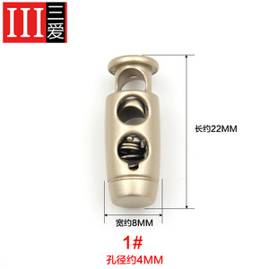 Buona qualità Sanai nuova campana in metallo QQ stringe la molla Set di regolazione elastica attraverso la corda il naso di maiale - Product Image 6