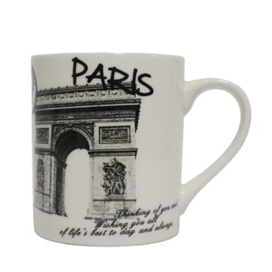 Sublimation Custom Logo Printed Porcelain Coffee <strong>Mugs</strong> Blank Color Ceramic <strong>Mugs</strong> 18oz <strong>London</strong> City <strong>Mug</strong> - Product Image 4